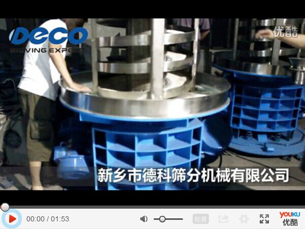 ĩԇC(j)F(xin)(chng)