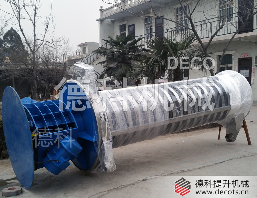 振動提升機廠家