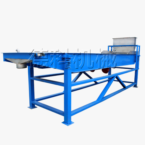 降溫輸送機(jī)